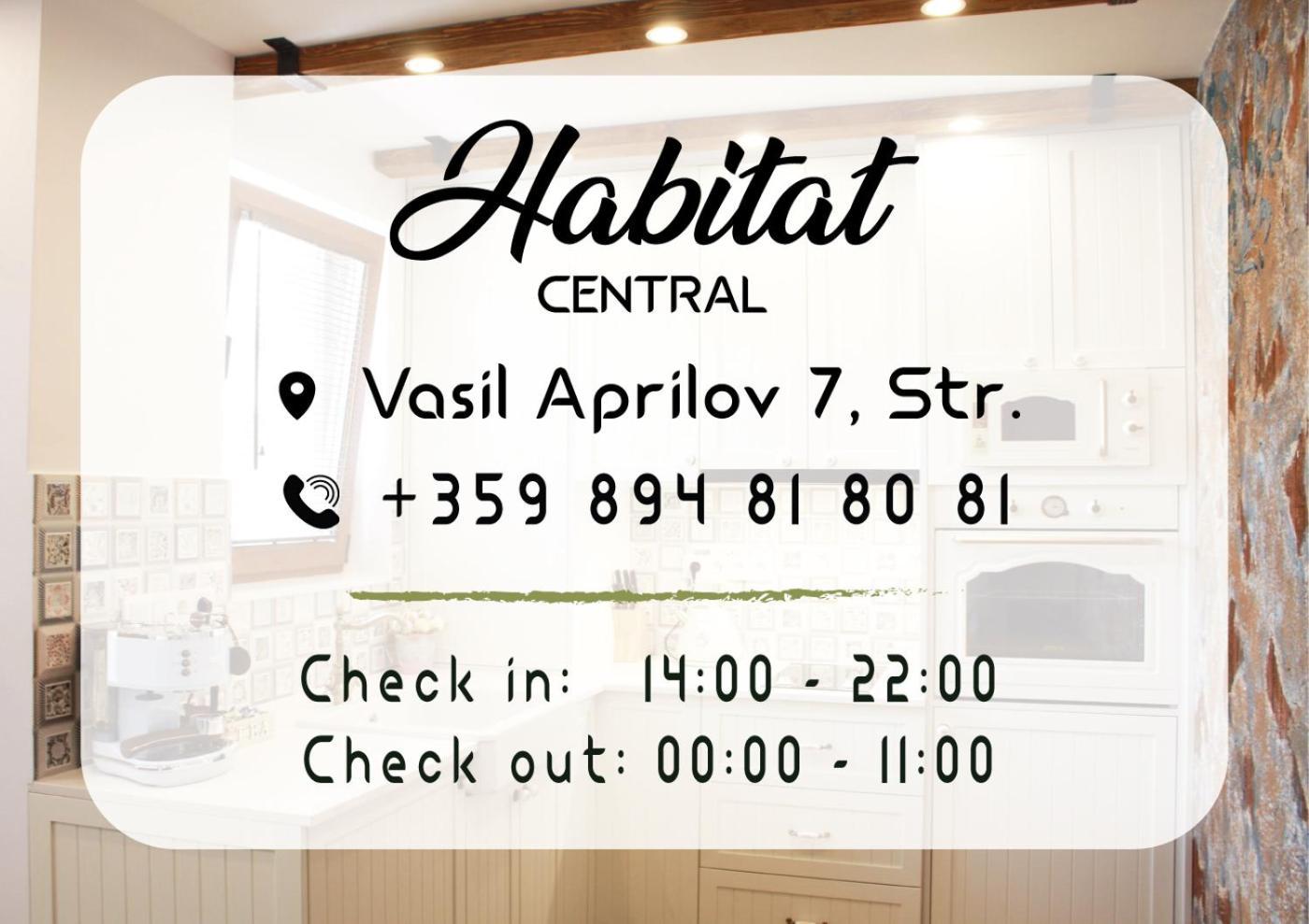 Habitat Central Apartment Ruse Luaran gambar